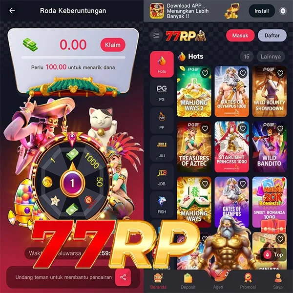 77RP